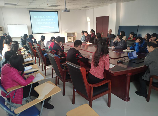 總結(jié)2019，喜迎2020