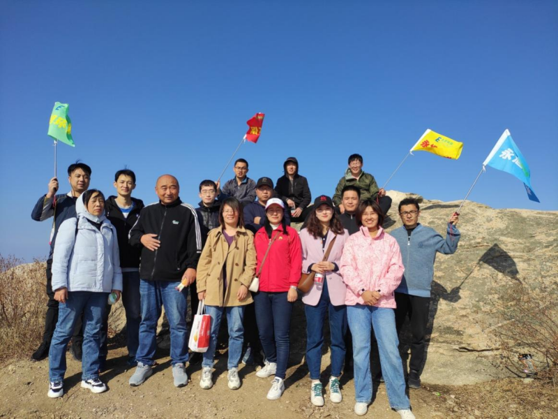 山高我為峰，攀登無(wú)止境—永旭環(huán)保成功開(kāi)展登磁山活動(dòng)